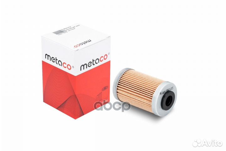 Фильтр масляный мото;polaris D41мм/L69мм