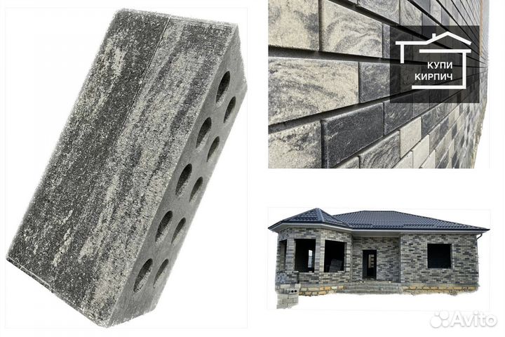 Облицовочный кирпич