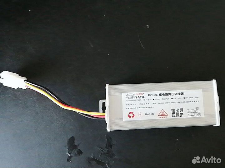 Понижающий преобразователь 12v 20A для скутера