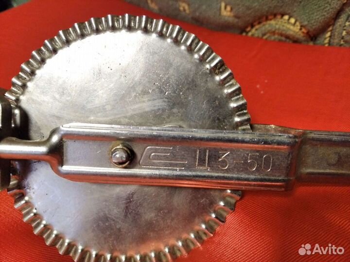 Блендер ручной СССР