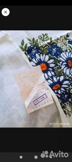 Скатерть.1.4*1.4.новая