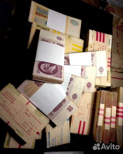 Банкноты СССР