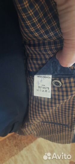 Костюм школьный