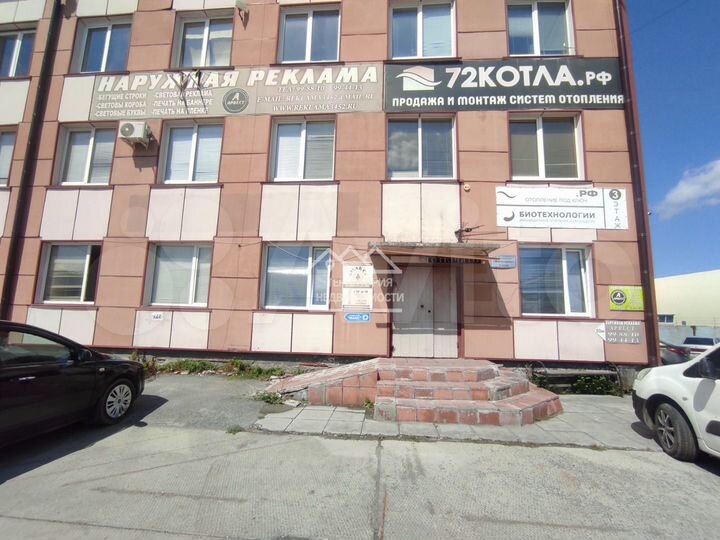 Офисное помещение, 55 м² ул.Ставропольская 101