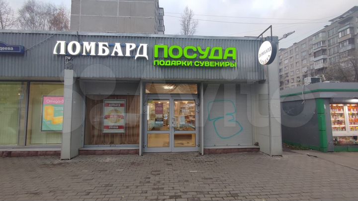 Торговая площадь, 70 м²