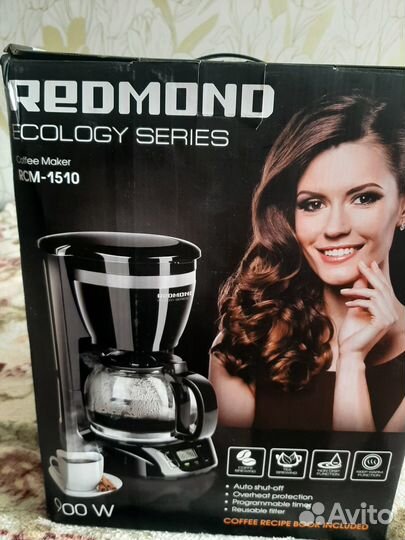 Кофеварка Redmond RSM-1510