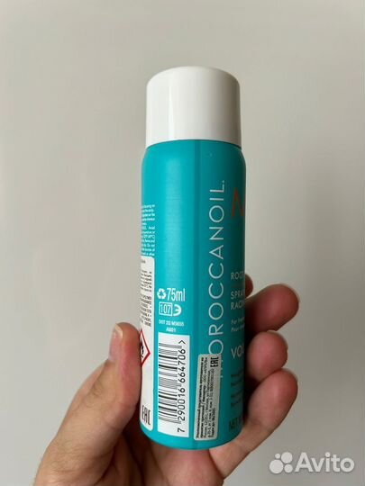 Moroccanoil root boost спрей для объёма