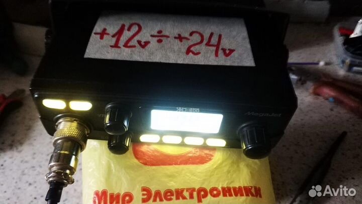 Автомобильная рация мегаджет 400