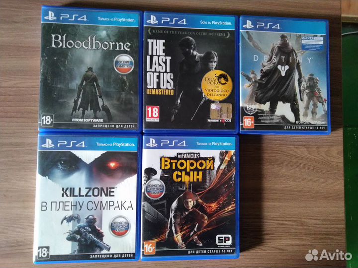 Игровая приставка Sony Playstation 4 500 Gb + игры