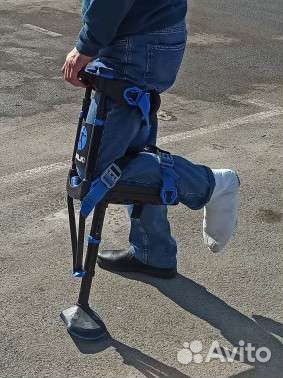 Костыль свободные руки 2.0