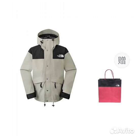 THE north face 1986 Series Windbreaker Jackets Unisex Terracotta Gray + Gift Bag (xxxl)(32)