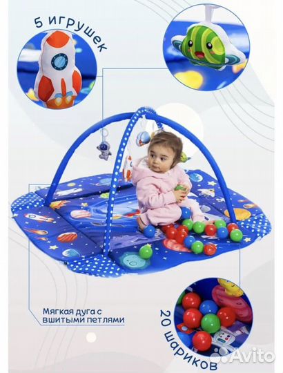 Игровой манеж трансформер