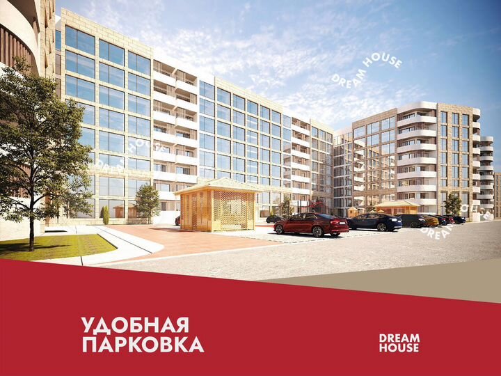 Апартаменты-студия, 32,4 м², 3/8 эт.