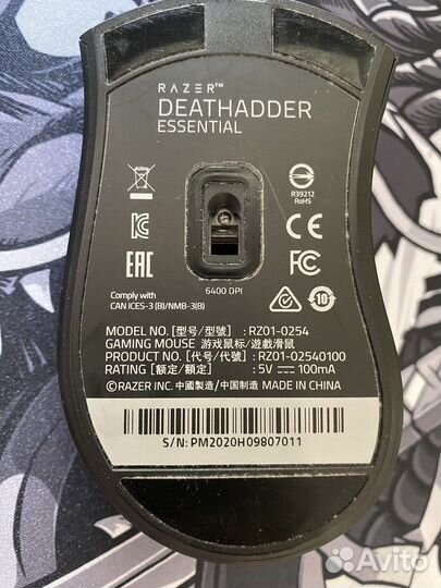 Мышь Ryzen Deathadder essential