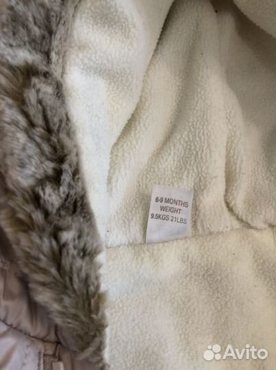 Комбинезон демисезонный