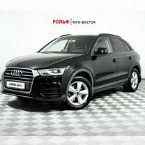 Audi Q3 2.0 AMT, 2016, 117 150 км, с пробегом, цена 2 248 000 руб.