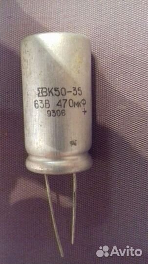 Конденсаторы