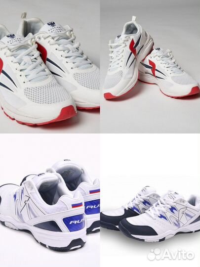 Forward женский комплект одежды сборной РФ подарок