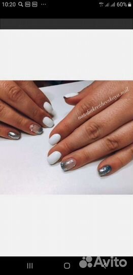 Маникюр, наращивание ногтей