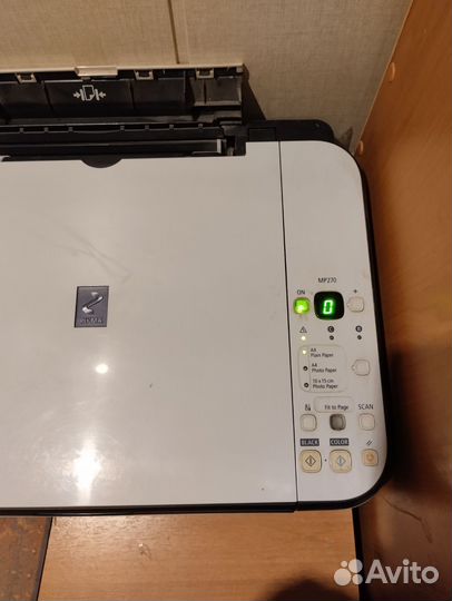 Canon pixma mp270