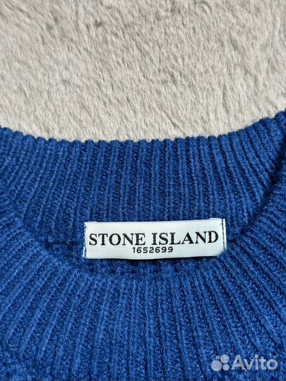 Свитер stone island оригинал