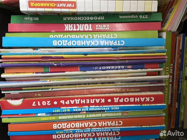 Продаю сканворды