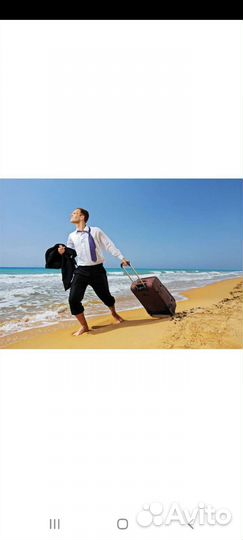 Бизнес сессии