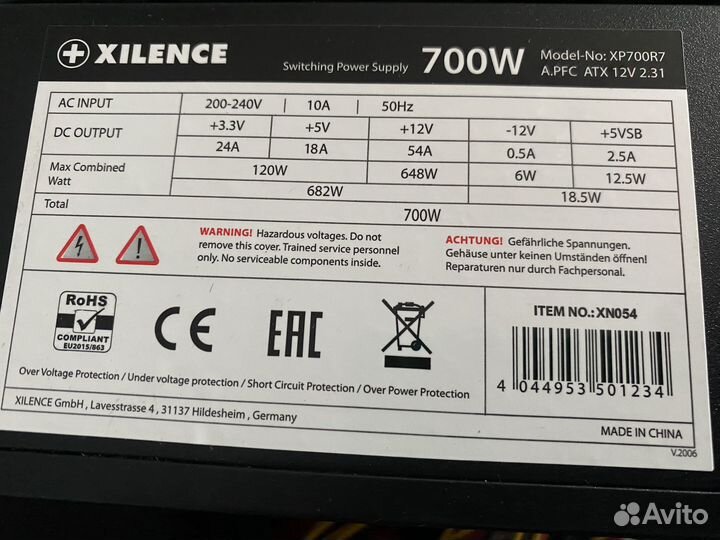 Игровой пк rtx 3060 12gb