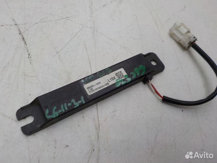 Антенна Kia K5 2020