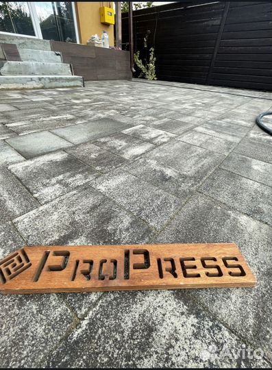 Прочная Тротуарная Плитка