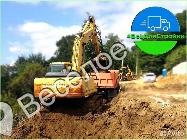 Котлованный грунт для отсыпки земля