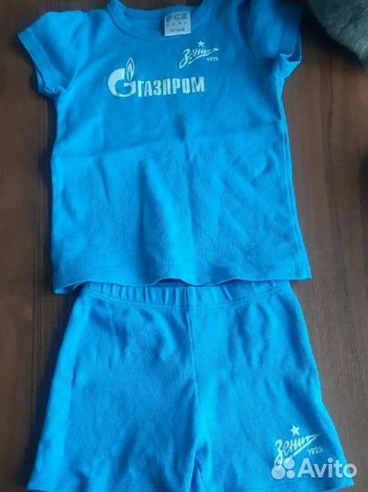 Форма Зенит детская
