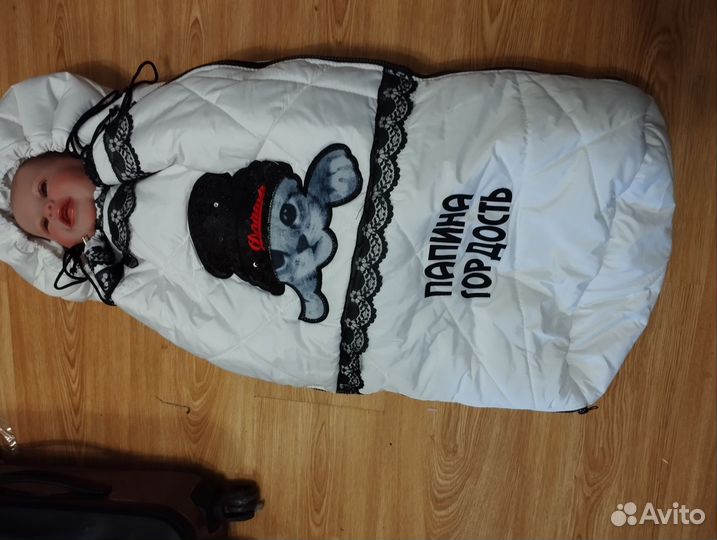 Зимний конверт в коляску