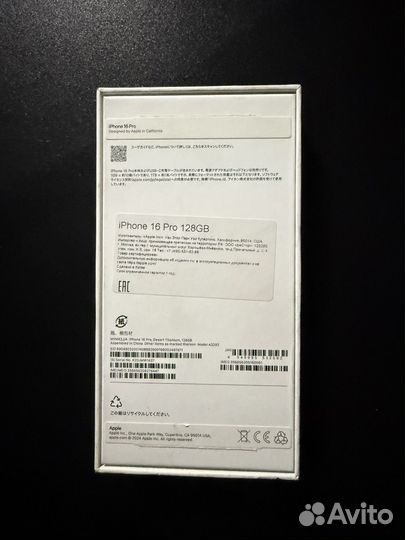 iPhone 16 Pro, 128 ГБ