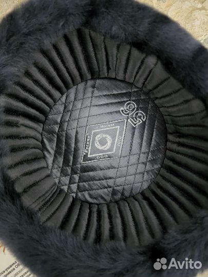 Мужская шапка