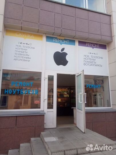 Ремонт телефонов,планшетов,ноутбуков