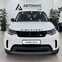 Land Rover Discovery 2.0 AT, 2019, 75 923 км, с пробегом, цена 3 990 000 руб.