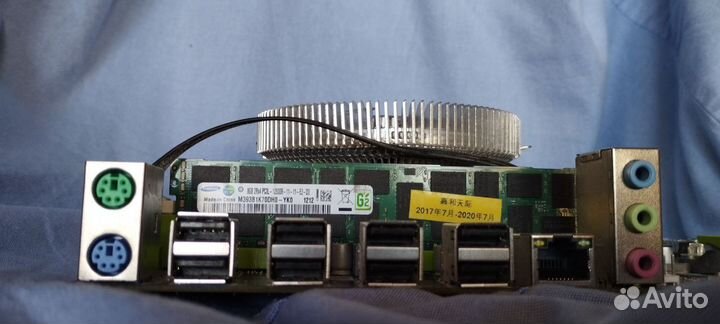 Игровой комплект X79g + Xeon e5-2650 v2 + 32 gb оз