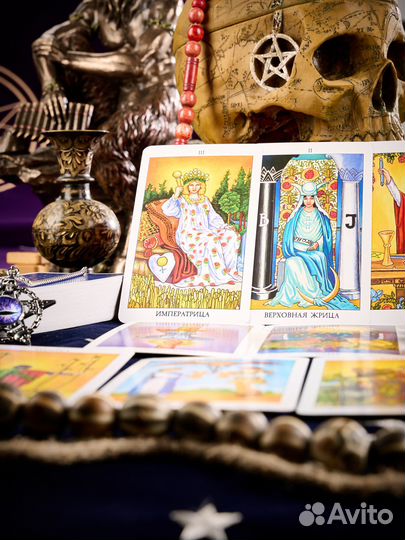 Радиант Таро Райдера Уэйта