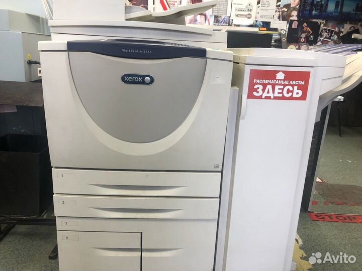 Xerox workcentre 5755