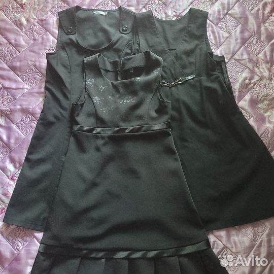 Школьная форма