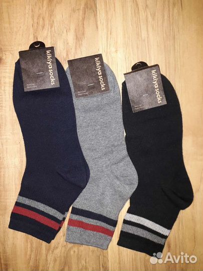 Южная Корея, носки мужские