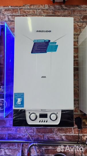 Котёл газовый Mizudo M24тh TRV 24 кВт 1-контур