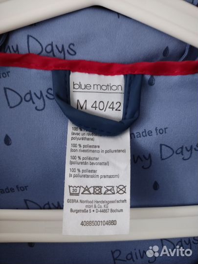 Плащ дождевик женский 42-44р