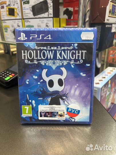 Hollow knight ps4