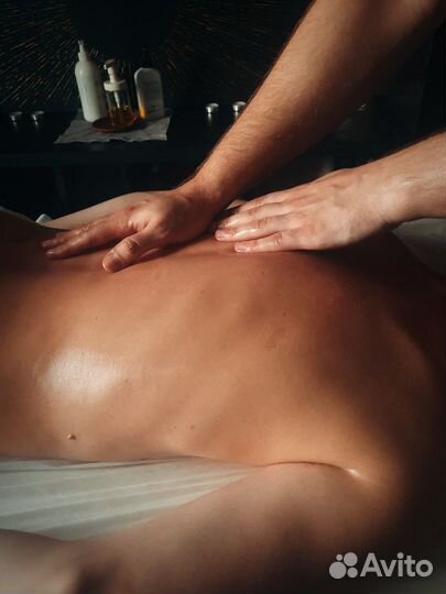 Массаж Самара