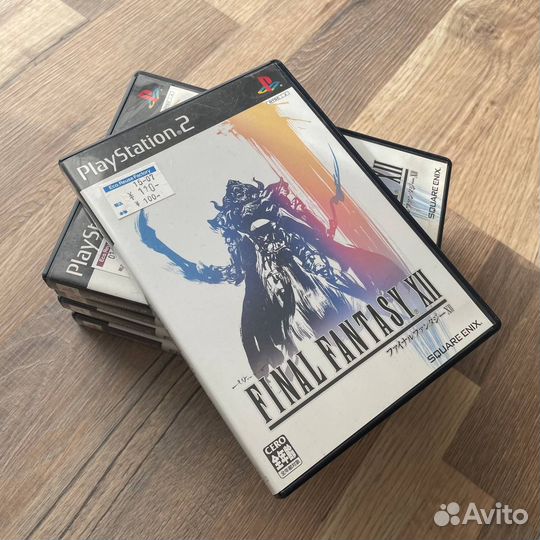 Final Fantasy XII Sony PlayStation 2