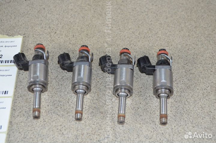 Форсунка топливная 2.5 бензин Mazda 6 GJ CX-5
