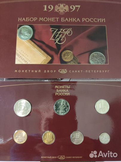 Канада 40 монет