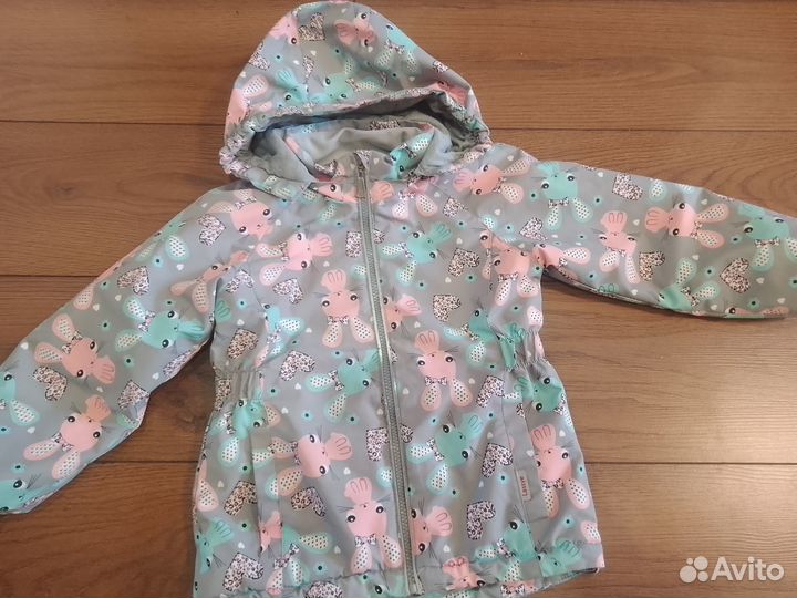 Куртка и штаны